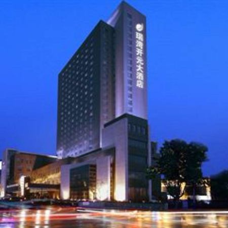 Ruiwan New Century Hotel Тиендзин Екстериор снимка