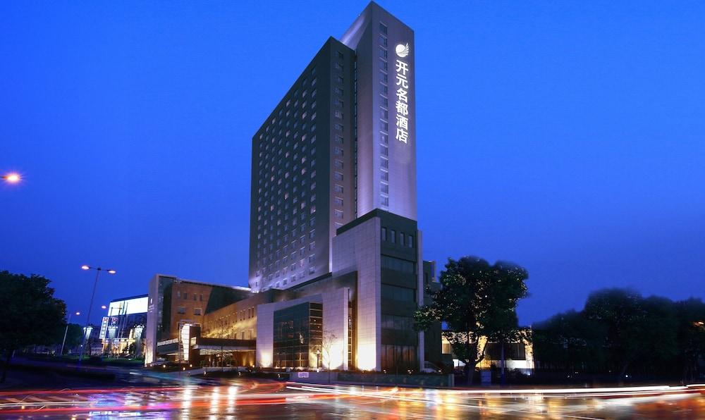 Ruiwan New Century Hotel Тиендзин Екстериор снимка