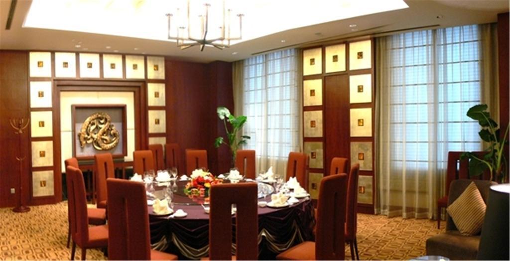 Ruiwan New Century Hotel Тиендзин Екстериор снимка