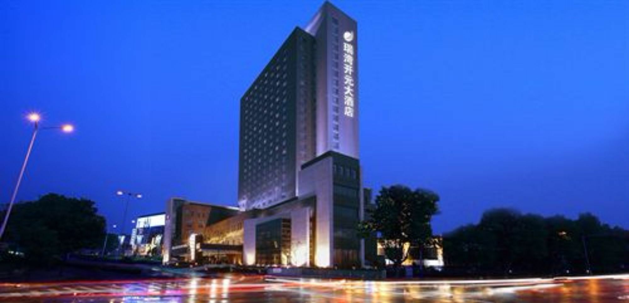 Ruiwan New Century Hotel Тиендзин Екстериор снимка